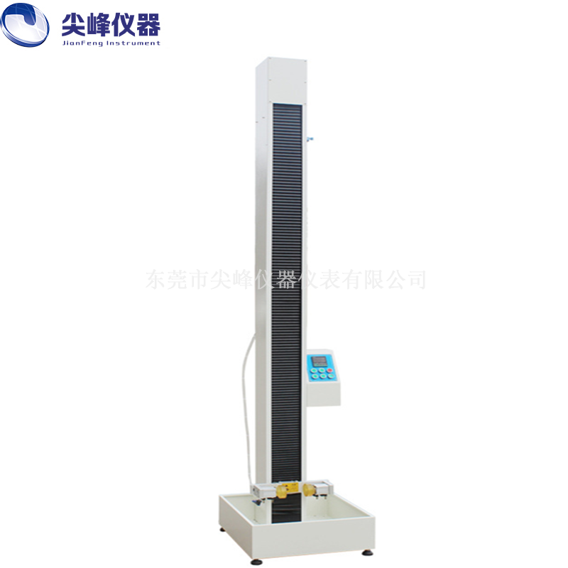 電動自由跌落試驗機(jī)
