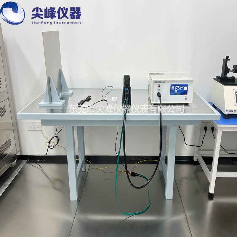 靜電放電發(fā)生器