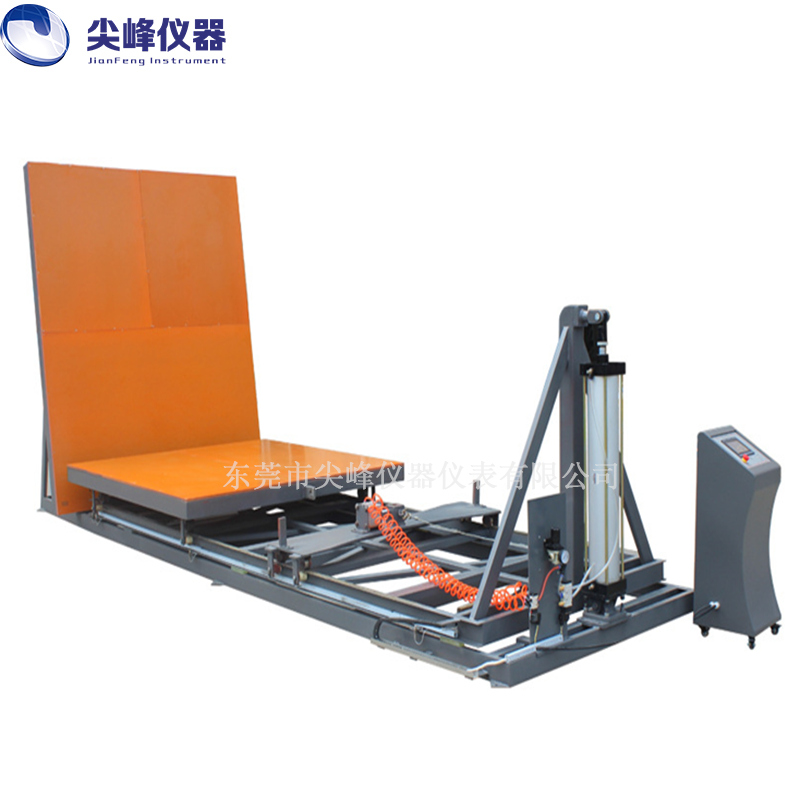 斜面沖擊試驗(yàn)機(jī)