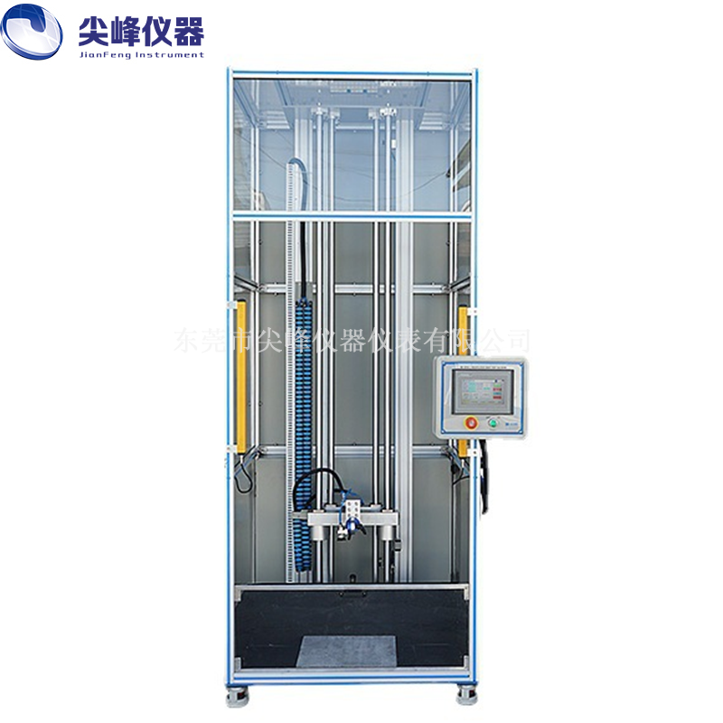 手機(jī)定向跌落試驗(yàn)機(jī)