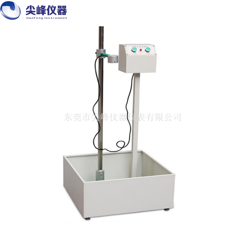 落球沖擊試驗(yàn)機(jī)