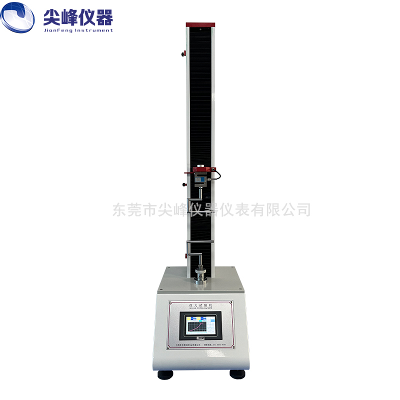 紙尿褲拉力強(qiáng)度試驗(yàn)機(jī)