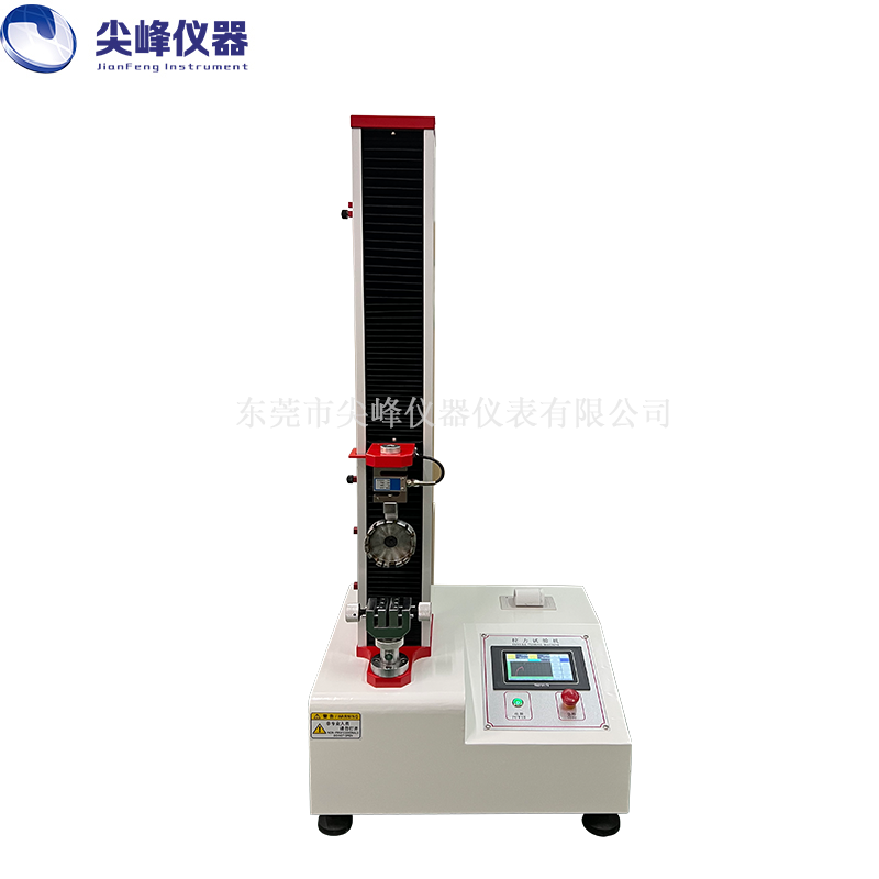 新能源線束端子結(jié)合拉脫力測(cè)試機(jī)