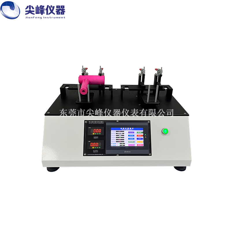 吹風機手柄折疊壽命試驗機