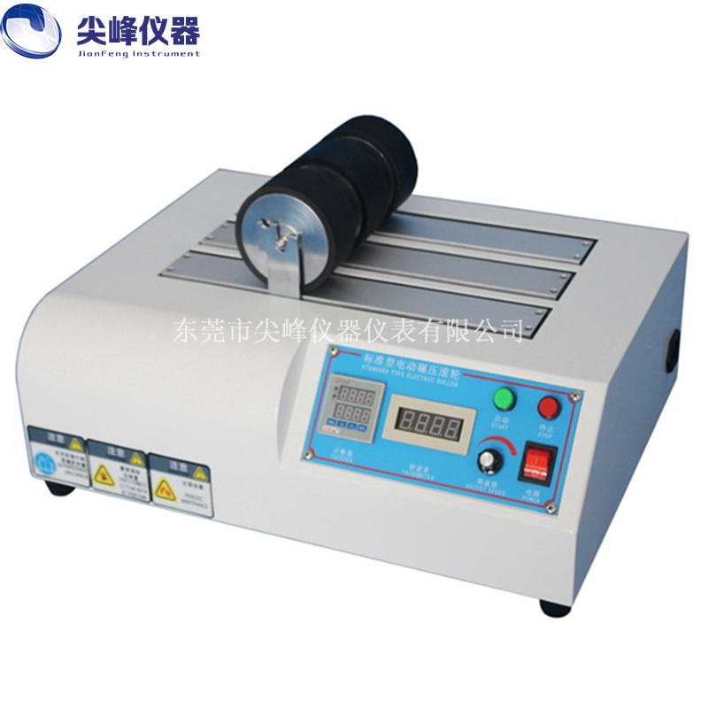 電動碾壓滾輪試驗(yàn)機(jī)