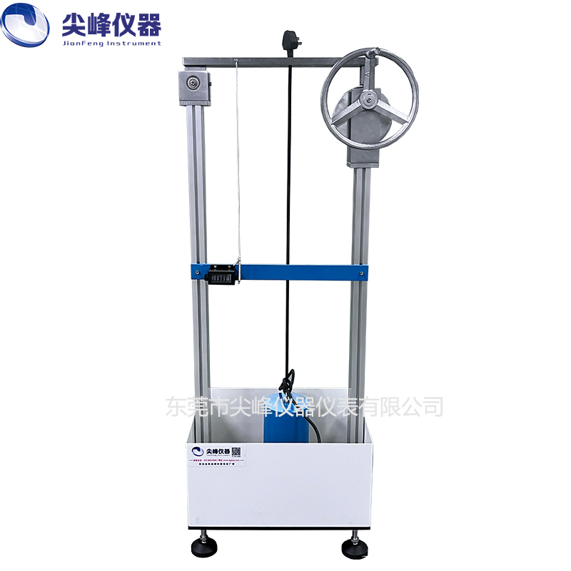 電源線吊重擺動試驗機