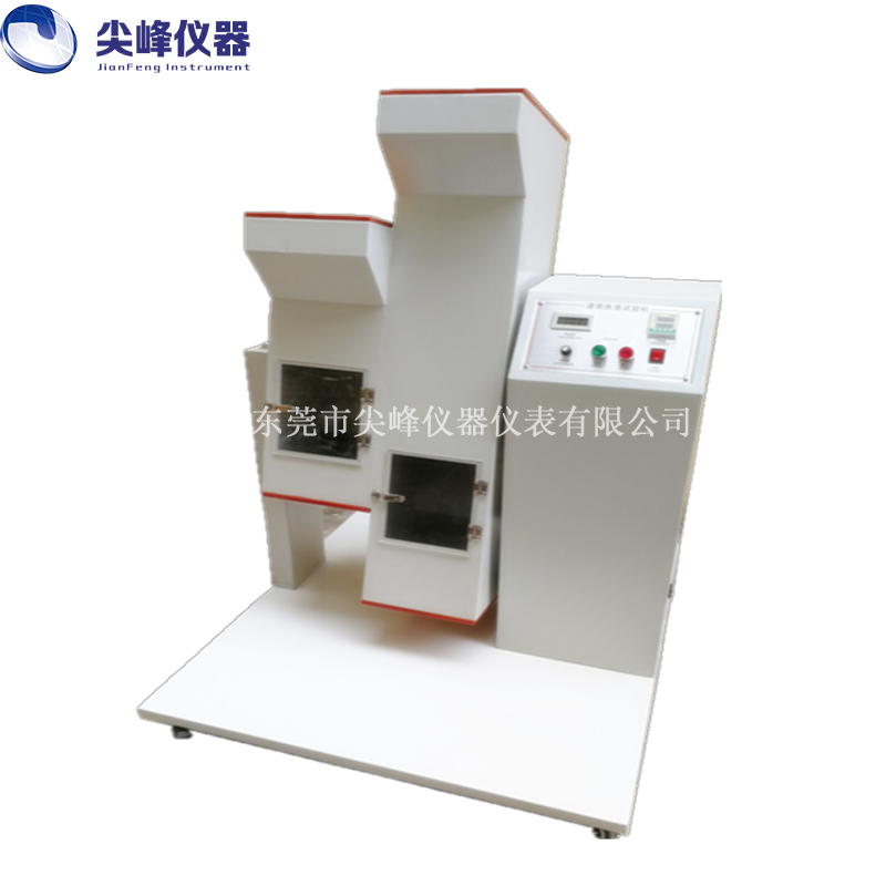 雙滾筒跌落試驗(yàn)機(jī)