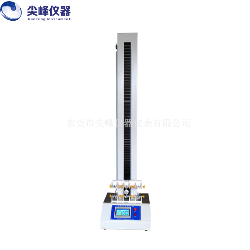 充電線伸縮壽命試驗機
