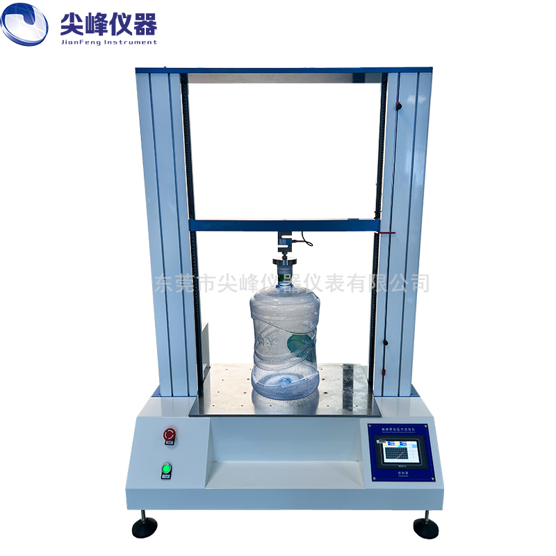 水桶油桶塑料桶抗壓力試驗(yàn)機(jī)