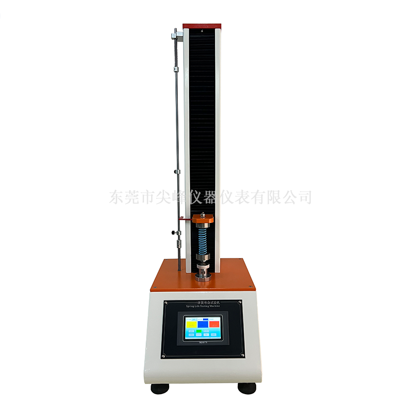 彈簧拉壓壽命試驗(yàn)機(jī)